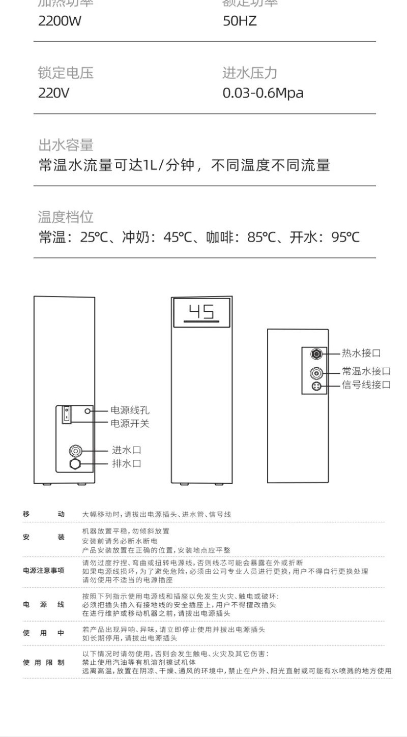 APL-LS01_10.jpg